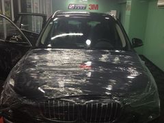 -跃通XPEL超级旗舰店(浦东店)