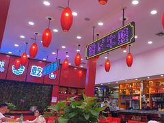 -簋街仔仔小龙虾(总店)