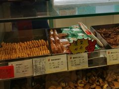 -上海哈尔滨食品厂(淮海中路店)