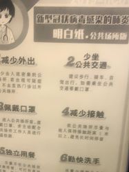 -一東造型烫发染发