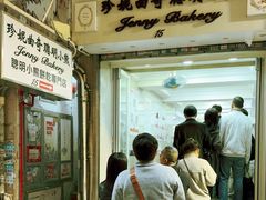 -珍妮曲奇聪明小熊(上环店)