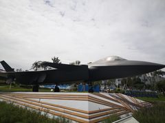 -成飞公园