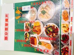 菜单-十少茶餐室(东区店)