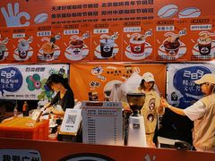 -289艺术PARK