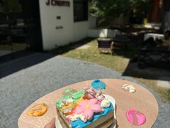 -J Create城市露营咖啡·简餐·宠物(上海动物园店)