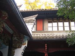 -蒋氏故居