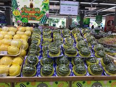 -果蔬好生活超市(双井店)