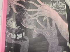 -剧狐剧本杀(徐汇1号店)