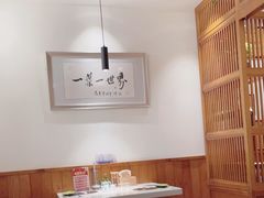 -一叶一世界•素食餐厅(新光天地店)