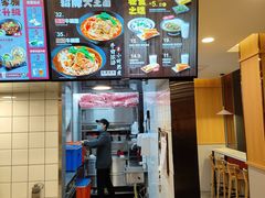 -永和大王(小厨·东四十条店)