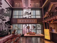 -黑木原精致料理·铁板烧