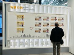 -上海市徐汇区口腔医院