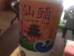 -一杯潮茶·专注潮汕茶饮(朝阳庄店)