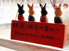 -十面欢腾·海鲜面·台式Bistro(长乐路店)