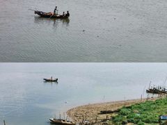 -羚羊峡古栈道森林公园