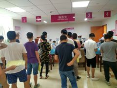 -悦检(南方医科大学第三附属医院体检中心)