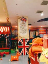 -都乐汇儿童乐园(莱蒙都会店)