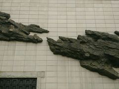 -沈阳“九·一八”历史博物馆