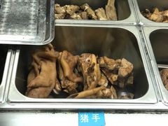 猪手-王裕興肉莊(南禅寺店)