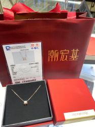-潮宏基珠宝旗舰店(苏宁广场店)