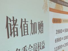 -华夏良子·足道SPA艾灸(金皇大厦店)