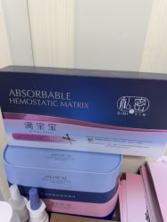 -安徽合肥韩美整形外科医院