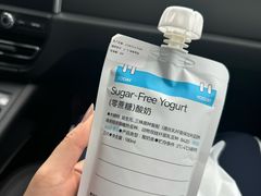 -白色日记·手作酸奶(麦凯乐店)