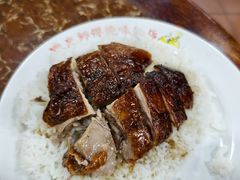 -陈光记烧腊店(罗保博士街店)