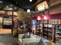 -大江户·温泉洗浴(浑南店)