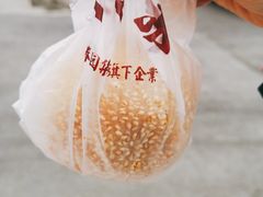 -味中味(东街店)