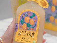 -奈雪的茶(市百一店)