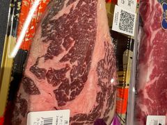 -MEAT MATE 鲜食肉铺(凤凰汇·里巷店)