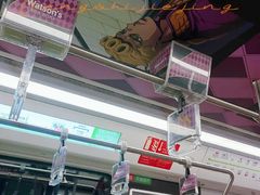 -屈臣氏酒窖(上海静安嘉里中心店)