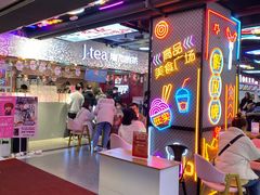 -八一好吃街·高品美食广场