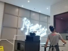 -肯德基(茂业店)