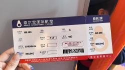 点击看大图 -奈尔宝·儿童乐园·亲子餐厅(星河湾店)