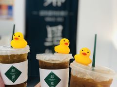 -LINLEE·手打柠檬茶(思北店)