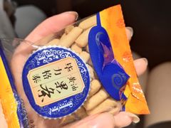 -很久以前羊肉串(中山公园店)