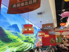 -东流山烤鸭·家常菜(雨山龙湖店)