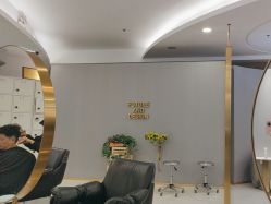 -八佰伴8008星级形象店