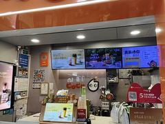 -CoCo都可(石景山万达店)