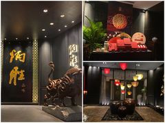 门面-炳胜品味(珠江新城店)
