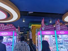 -小象猛犸(炫地购物中心店)
