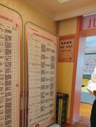 -北京俪婴妇产医院(朝阳大悦城店)