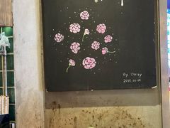 -宝珠奶酪(长宁金虹桥店)