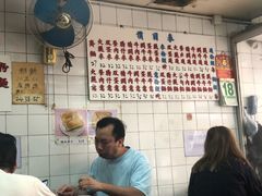 -维记咖啡粉面(福荣街店)