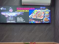 -家味螺蛳粉&烤鱼(五角场店)