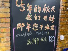 -西单翅酷(西单店)