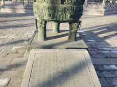 -兴隆文化园景区-兖州博物馆