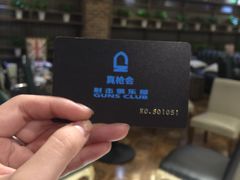 -真枪会射击俱乐部(河西中央公园店)